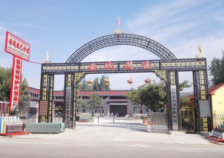 鐵藝牌坊生產(chǎn)加工廠家-臨朐安誠(chéng)護(hù)欄制品廠