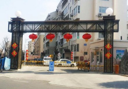 鐵藝牌坊|價(jià)格|定做|定制|報(bào)價(jià)|生產(chǎn)廠家