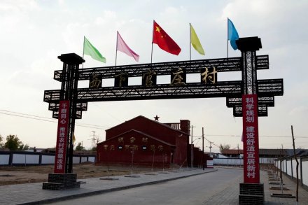 村莊村口牌坊,鐵藝牌坊大門價(jià)格多少錢