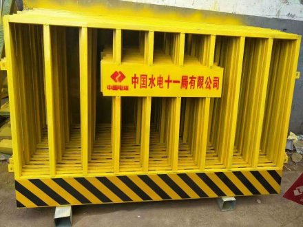 基坑護欄廠家基坑護欄多少錢？