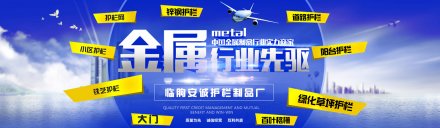  九江高檔鋁藝大門安裝費(fèi)用-百度推薦